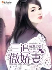 我是风水师