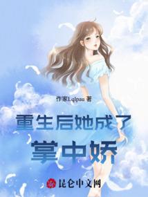 地下城领主的逆袭