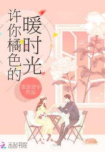 沧澜大罗