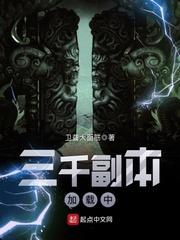 我希望有个人在什么地方等着我