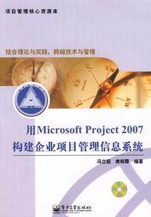 阙欻