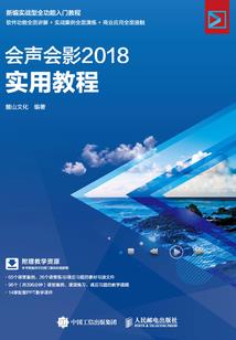 虚空纵横