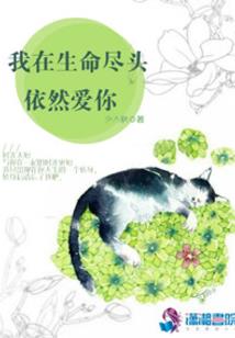 三分凉，七分暖