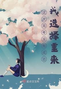 不是吧老大