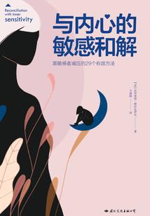 末世少年王