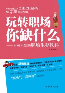 四合院：娶妻马燕，气疯秦淮茹