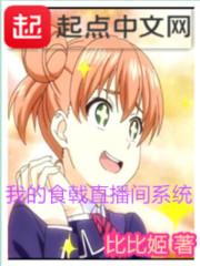 请问怎么当神明？很急！