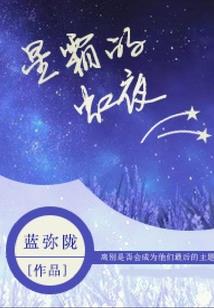 亦如幻梦的世界