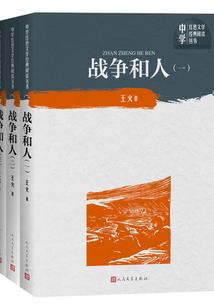 画像女子
