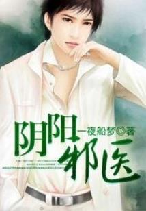 那年正值盛夏