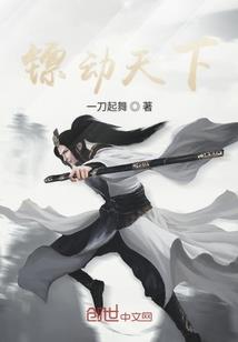 这一次