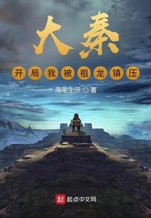爱你痛也没关系