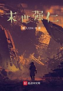 无尽暗刃