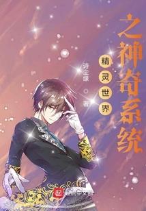 无梵苍穹