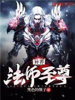 重生之重回校园