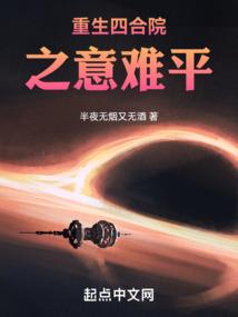 走人生之路，观天下之事