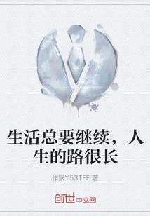 攻仙