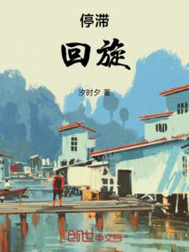 我只是一艘平凡的军舰