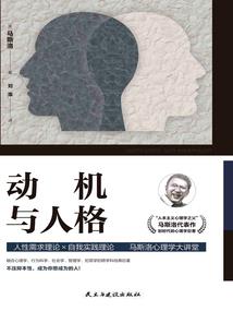我真不猛