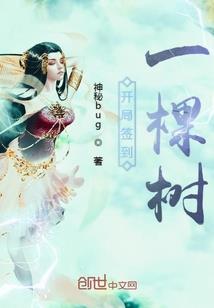 鲛殇