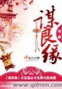 爱了你，好多年