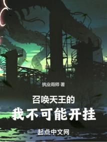 沉默礼赞
