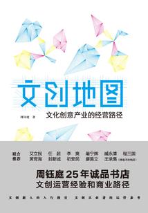 家叔曹贼，开局宛城夜会邹氏