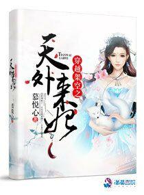重生之无良鬼警