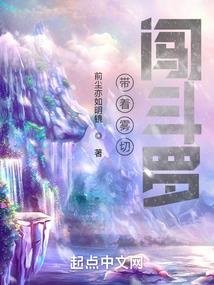 清锁琉璃