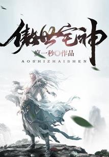 红颜沉浮