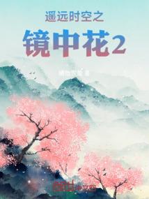 走在青春追梦的路上