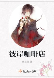 许我