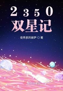 慕神降