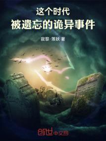 剑灭苍穹