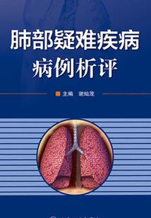 重生之沧海天涯