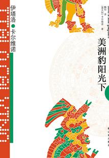 再行忤逆之举