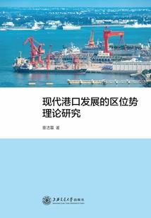 黑暗之刃