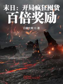 妖孽神王哄娶腹黑小萌神