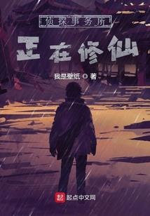 快穿路人：我那怨种死神大人