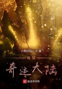 倾指风华
