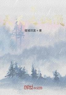 不是我不爱你