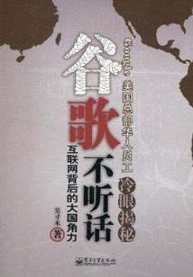 我真的只想躺赢啊