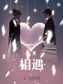 余生是你的