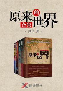 一心蛊