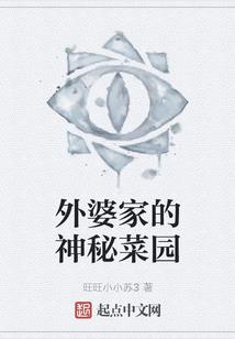 迷糊女生:职场我来了