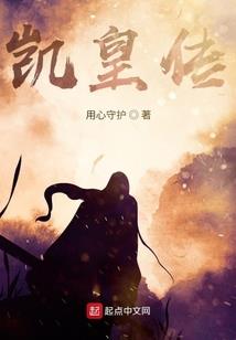 属于我的系统