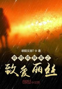 秋风的心
