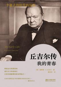 再当军嫂