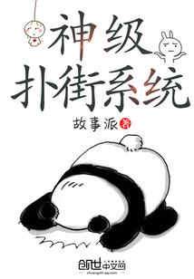 心中线