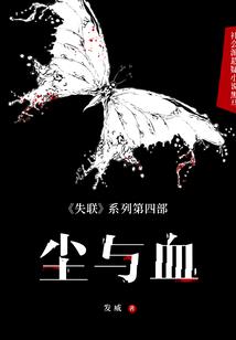 寂寂梨花，浅淡其华